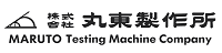 株式会社 丸東製作所