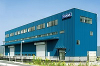 ユアサシステム機器株式会社